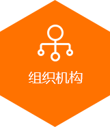 深圳勤杰軟件有限公司